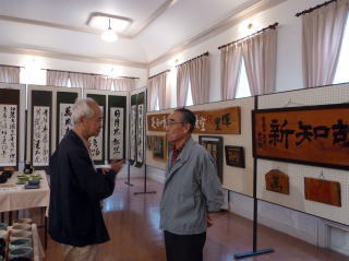 「温故知新」（写真３）青山　崇氏（左）と太田榮市氏