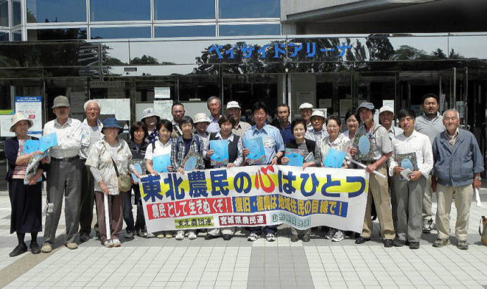           ６月13日、宮城県南三陸町へ白米10㌧贈呈行動に参加した皆さん